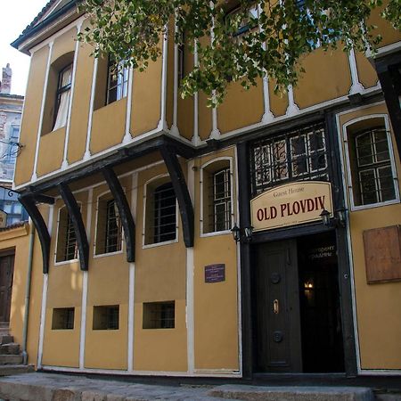 Guest House Old Plovdiv Exterior photo