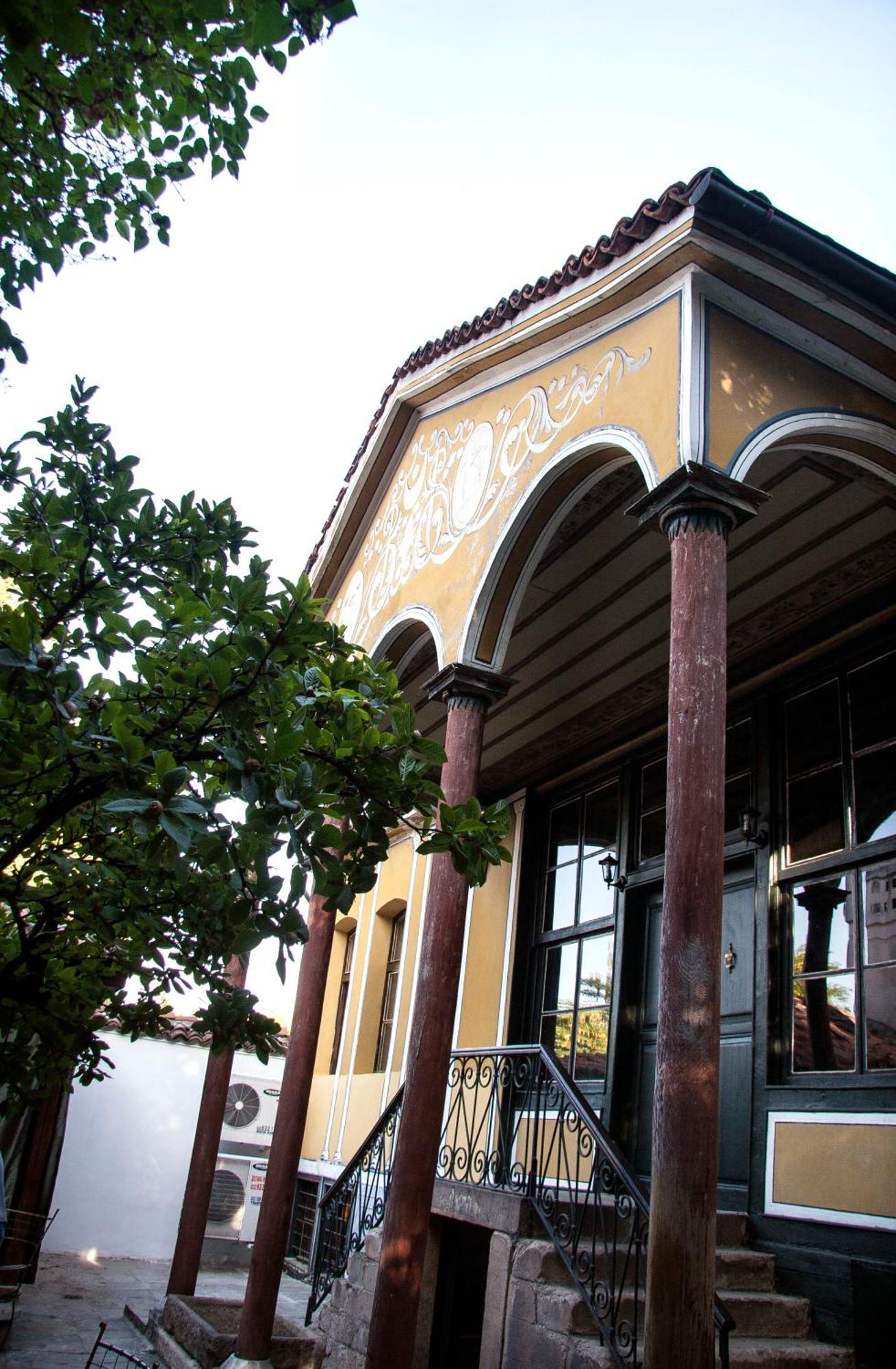 Guest House Old Plovdiv Exterior photo