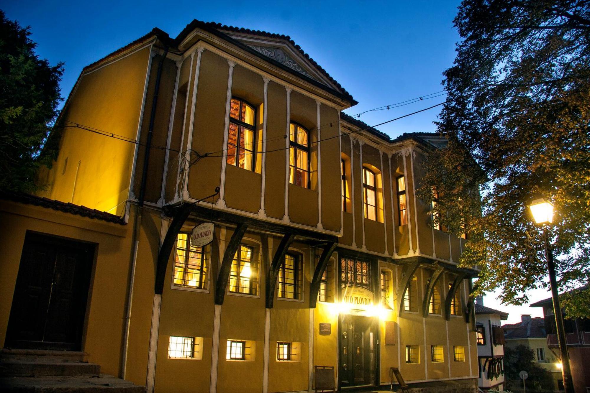 Guest House Old Plovdiv Exterior photo