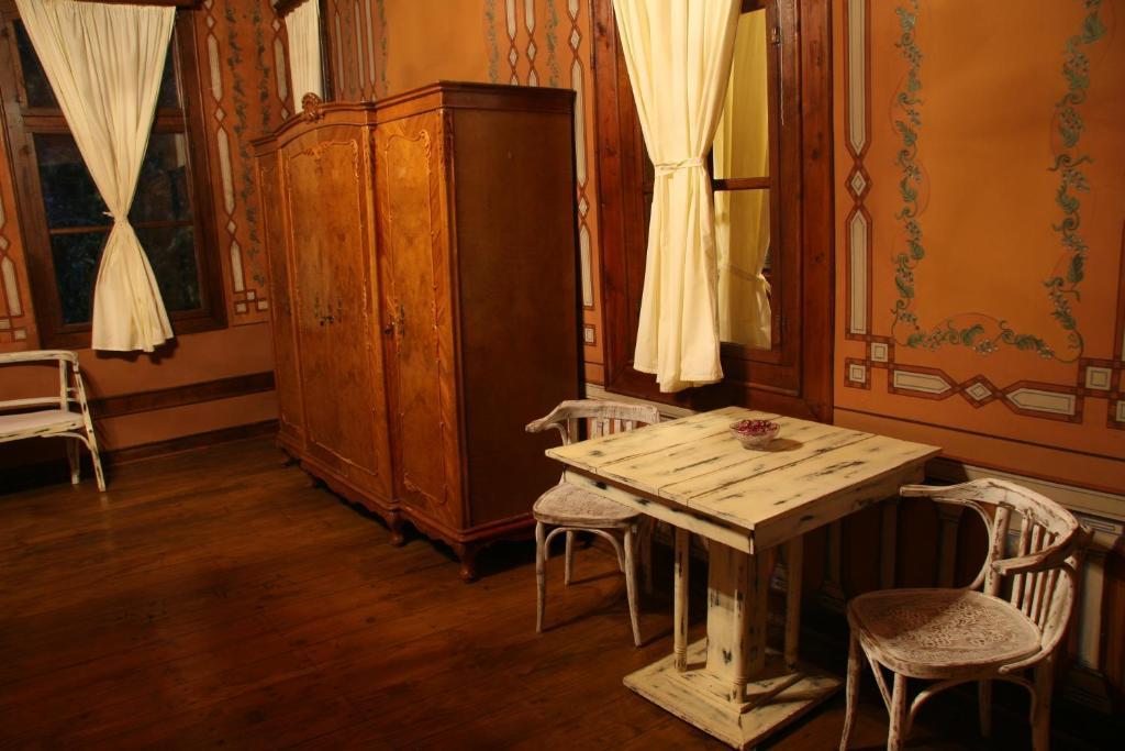 Guest House Old Plovdiv Room photo