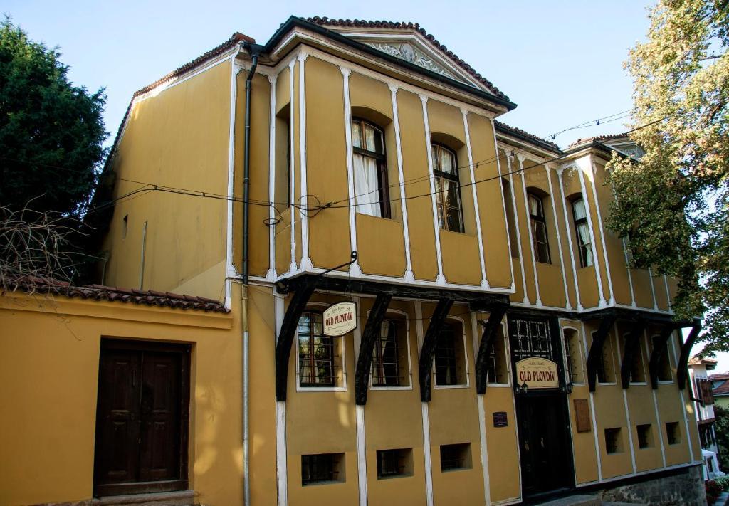 Guest House Old Plovdiv Exterior photo