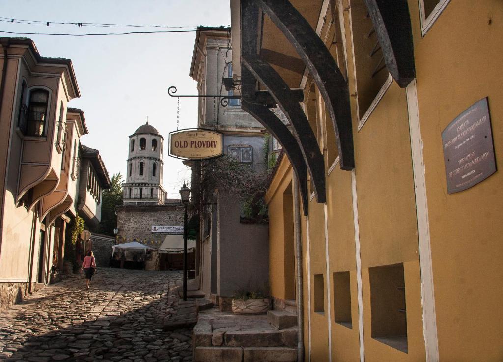 Guest House Old Plovdiv Exterior photo